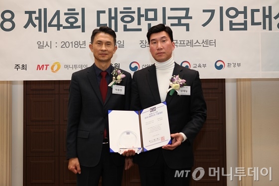 에임·유플러스아이티·로얄파트너스·시도, 기업대상 2년 연속상 수상
