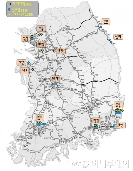 수소車 사면 최대 3600만원 지원…충전소 46개 설치
