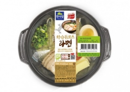 면사랑, 편의점 도시락면 차슈 돈코츠 라멘 출시
