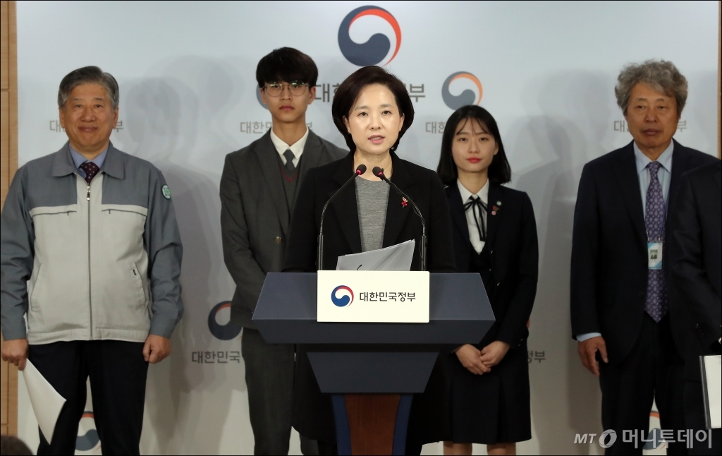 [사진]유은혜 부총리, 직업계고 취업을 위해