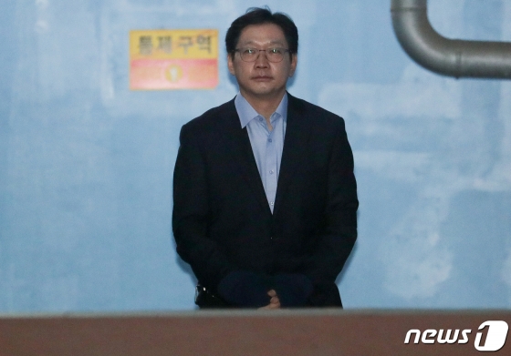 박근혜·이명박·김경수·양승태·안희정 우울한 명절…구치소서 합동차례 못지내
