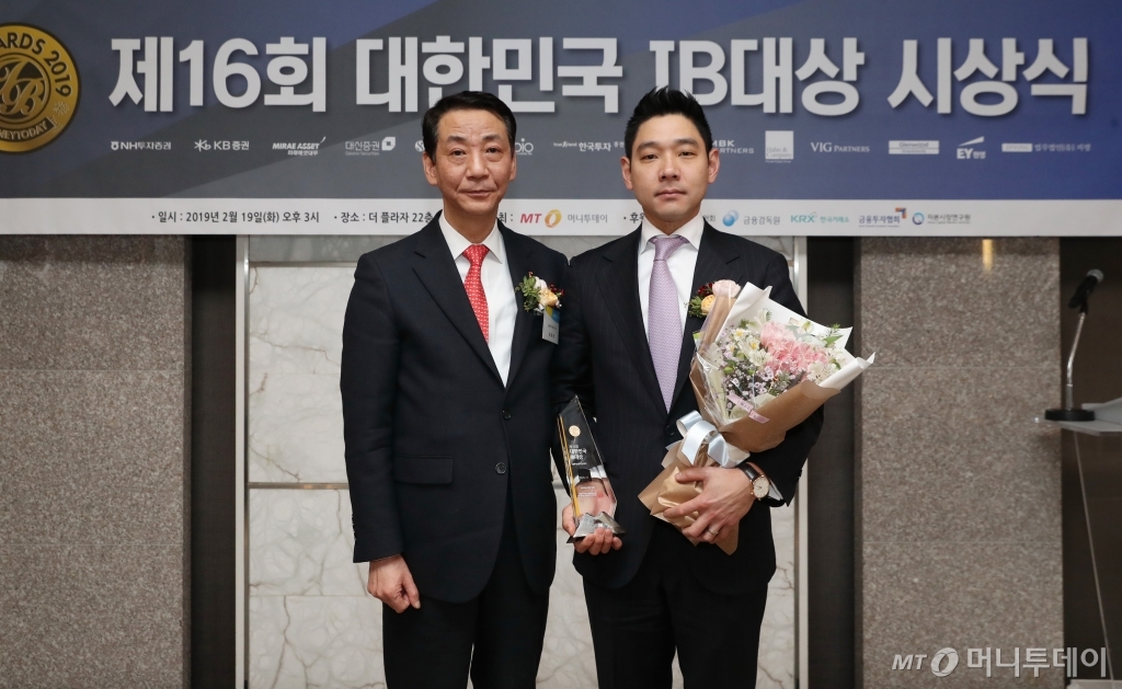 [사진]한앤컴퍼니, 대한민국 IB대상 최우수 PEF 딜 리더 수상
