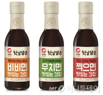피클간장·아이간장…간장의 변신은 무죄