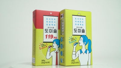 모이식품, 환절기 목 건강 위한 도미솔 선봬