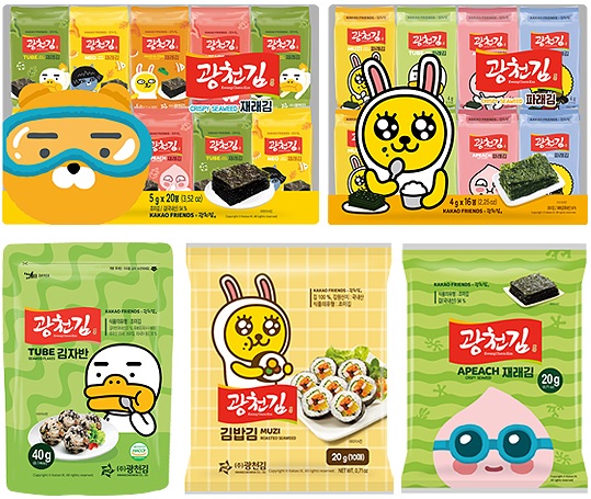 (주)광천김, 카카오프렌즈와 콜라보레이션..스페셜 패키지 출시