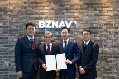 인공지능 회계사 비즈넵, 안세회계법인에 도입