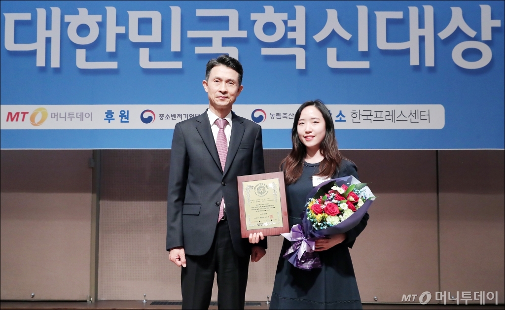 디엔디전자 NaOClean(나오크린), 머니투데이 2019 대한민국 혁신대상 수상