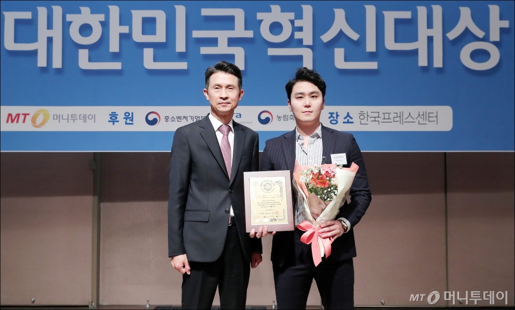 비율컴퍼니 바디코치, 머니투데이 2019 대한민국 혁신대상 수상