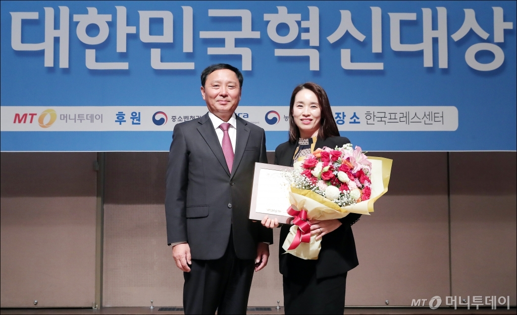 해리코리아 펀비어킹, 머니투데이 2019 대한민국 혁신대상 수상