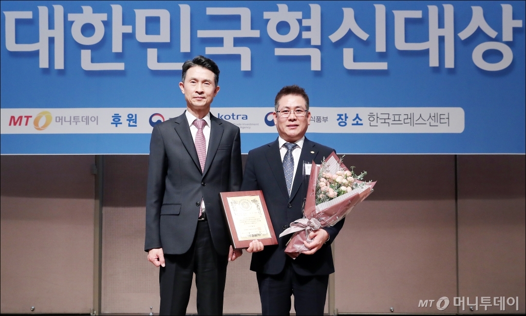 잠언의료기, 머니투데이 2019 대한민국 혁신대상 수상