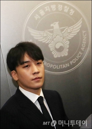 승리, 수천만원 횡령 혐의…성접대 정황도 확인