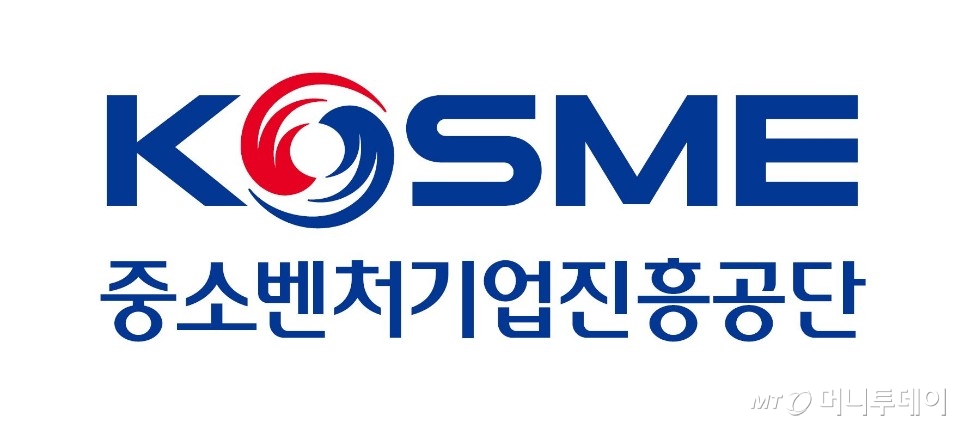 중진공 창립 40주년…기관명부터 체질까지 혁신기관으로 탈바꿈