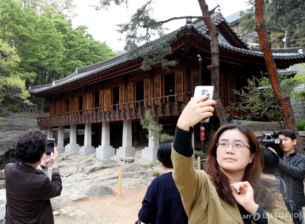 [사진]성락원 공개