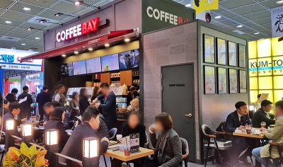 커피베이, 5월 카페 창업 설명회 개최