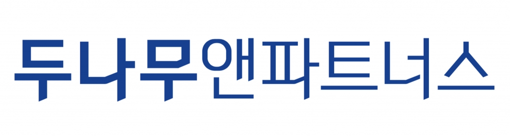 두나무, 투자 발표 계획 1년만에 26개 기업에 550억원 투자