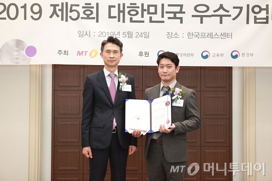 전국개발정보 지존·인사이트랩, 우수기업대상 4년연속상 수상