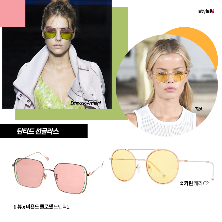 [카드뉴스] 올여름 유행은?…신상 선글라스 6