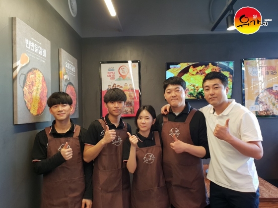 유가네, 장림점 오픈...본사 직원 가족창업으로 눈길