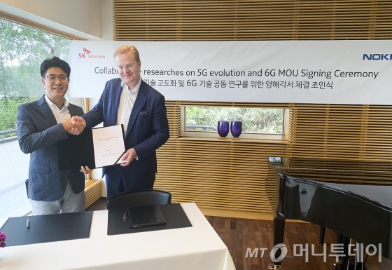 SKT, 노키아·에릭슨과 5G·6G에서도 협력 약속