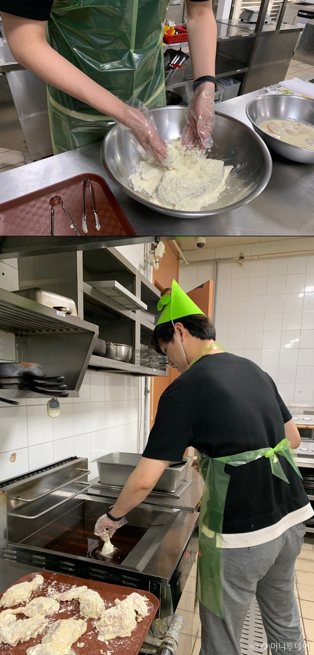 치킨집이나 하지 뭐? 치킨대학서 직접 닭 튀겨보니