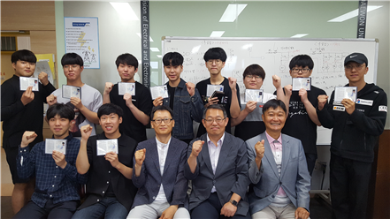 대원대, 재학생 대상 전기산업기사 취득 교육과정 전개