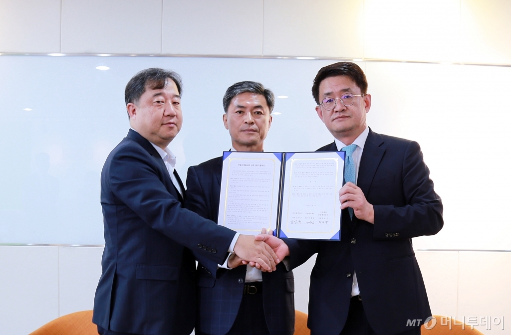 미래새한감정, 선명법무·회계법인과 부동산개발사업 공동 추진