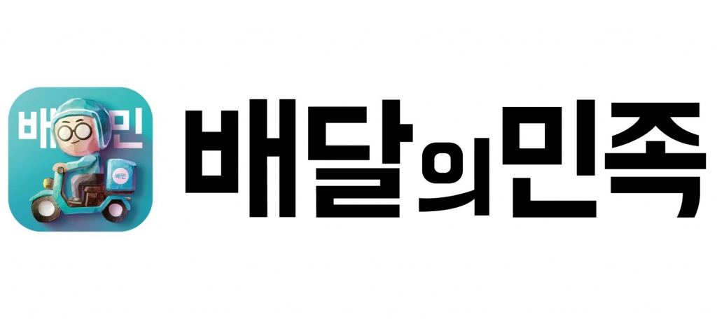 배달의민족 배민장부 법률위반 아니다…서비스 지속 