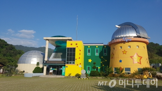 곡성 섬진강 천문대에는 별 볼 일이 많네!