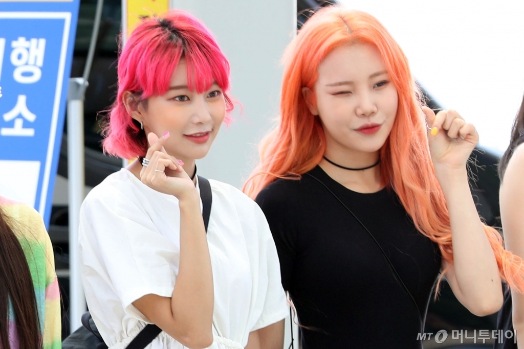 [사진]모모랜드 상큼매력 뿜뿜!