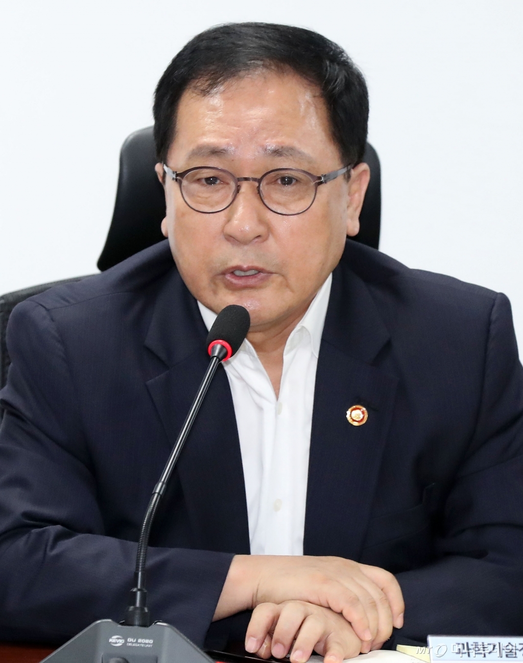 [사진]발언하는 유영민 장관
