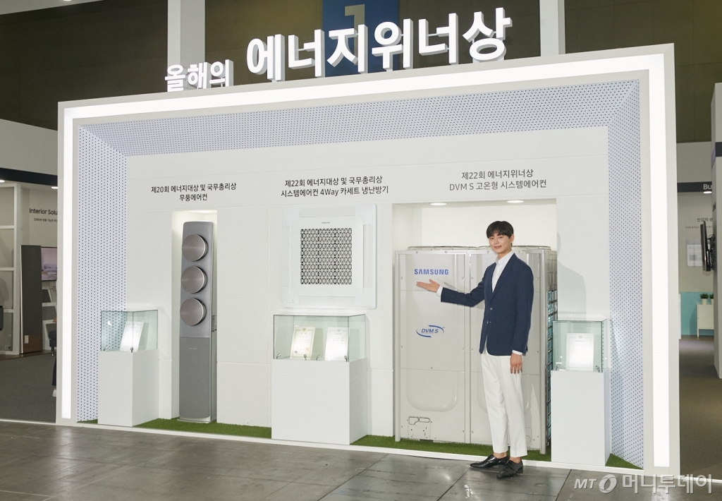 삼성·LG전자, 에너지 솔루션 기술 맞대결