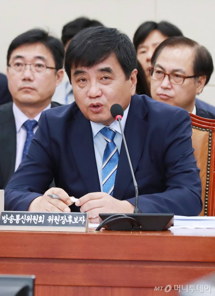 [프로필]미디어 전문 변호사 한상혁 방통위원장 임명
