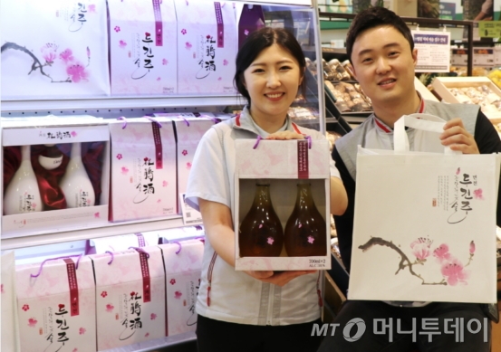 롯데마트 대덕점, 추석선물 우리지역 전통주 어때요?