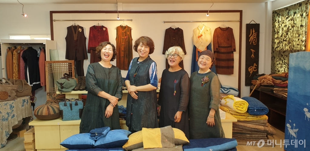 [신나는소식]쪽빛은 흐려지지 않는다 한국전통염색협동조합
