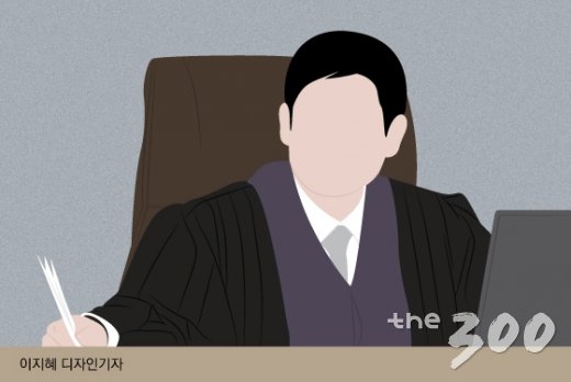 [런치리포트]개구리소년·이형호군 유괴…그 놈잡아도 처벌 못한다