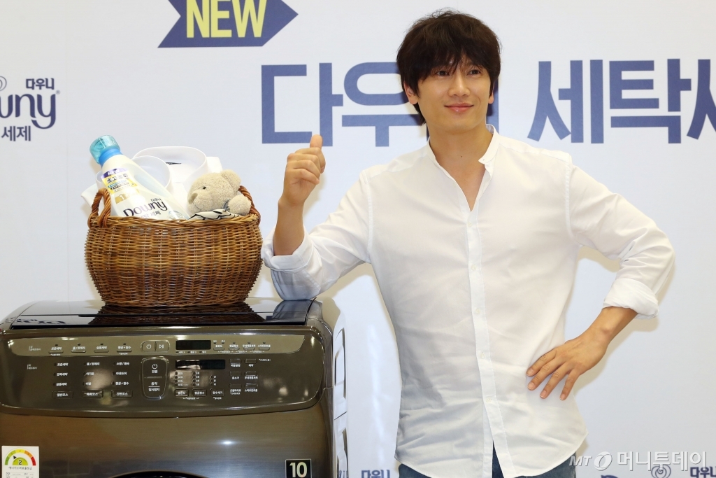 [사진]지성 깨끗하게 세탁하세요