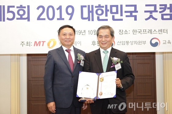 광우정보통신·라인어스·티케이씨, 굿컴퍼니대상 4년 연속상 수상