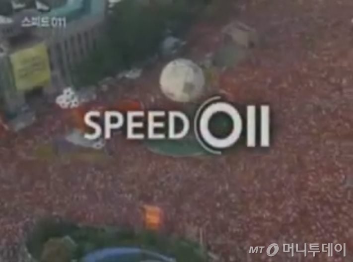 20년째 쓴다…011 번호 못 버리는 사람들