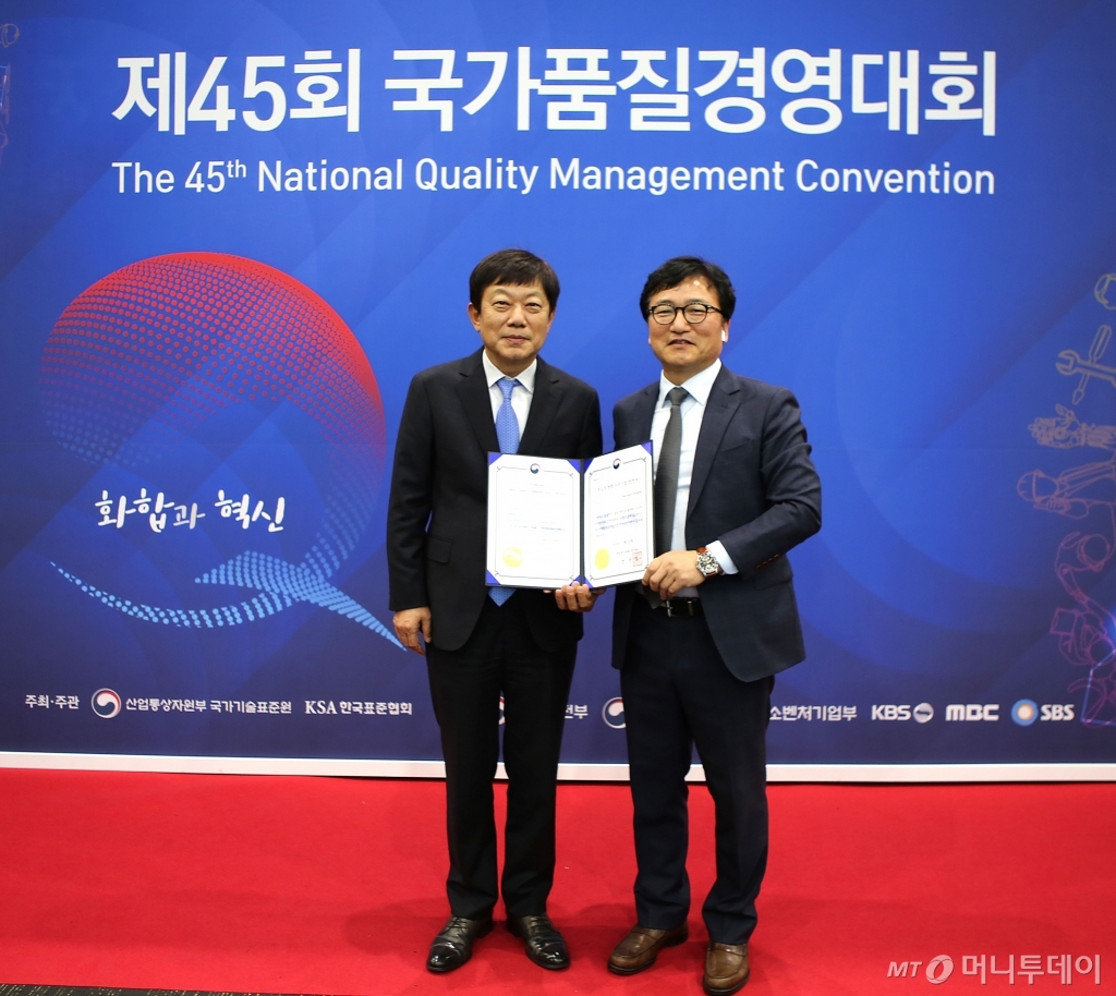 귀뚜라미·범양냉방, 품질경쟁력 우수기업 선정