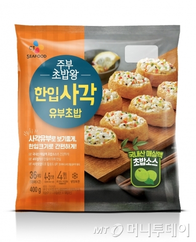 [신상품라운지]사각 유부초밥 한 입에 드세요