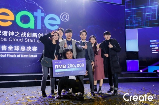 피에스알미디어, AI 서비스 픽클릭으로 中 알리바바 국제 창업대회 3위