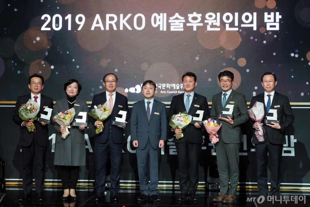 예술가 지원해 온 KT&G, 문화예술후원 우수기관