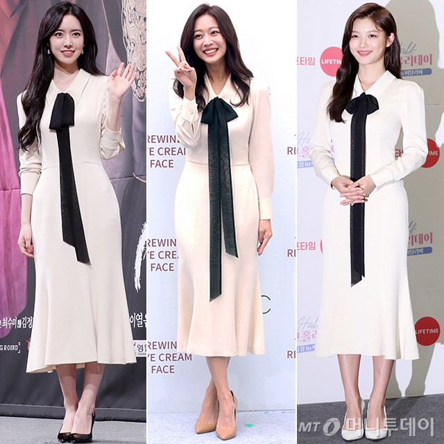 진세연, 조보아-김유정과 같은 옷 착용…구두가 포인트