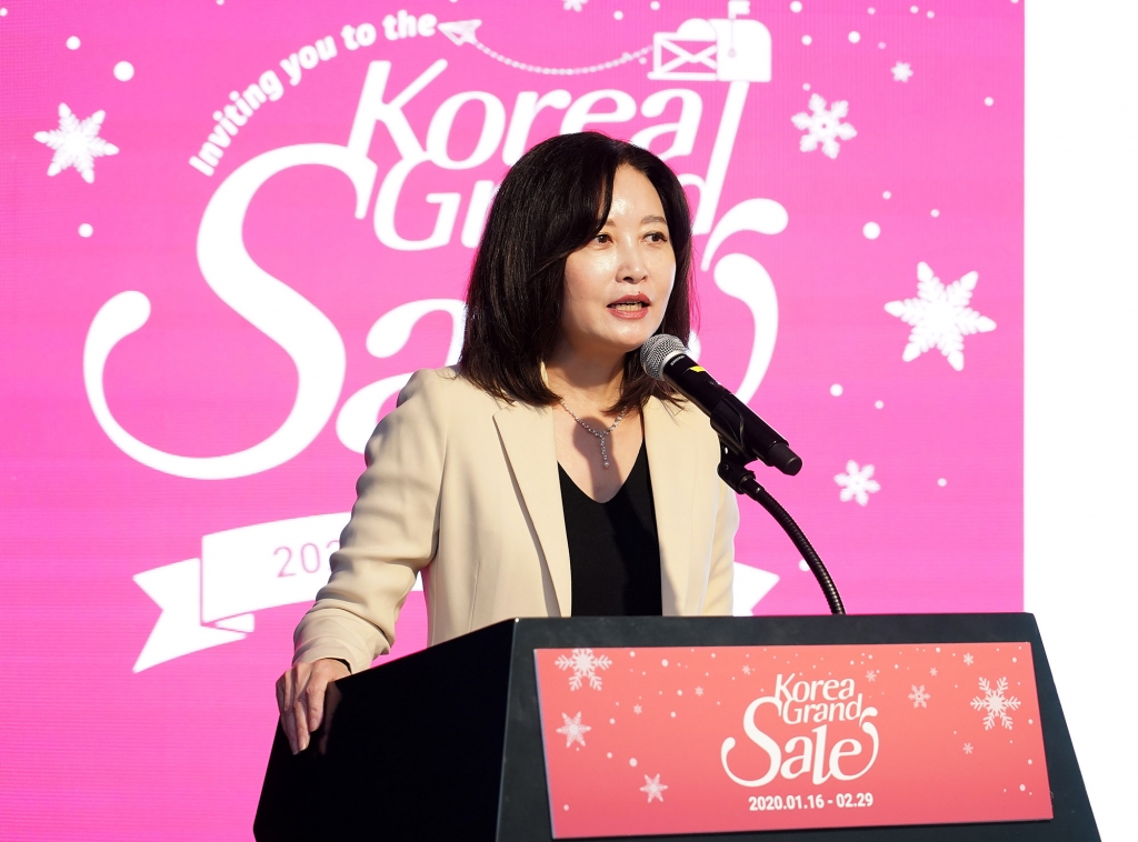 코리아그랜드세일, K컬처로 쇼핑·지역관광 둘 다 잡는다