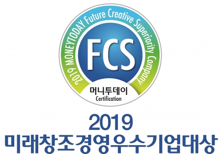 케이씨아이, 제7회 미래창조경영우수기업대상 2년 연속 수상