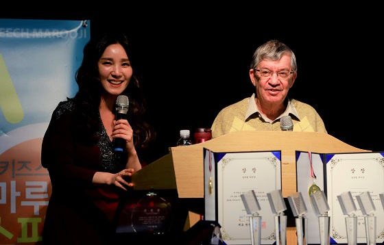 키즈스피치 마루지, 와이즈만연구소 초청 특별 강연회 개최