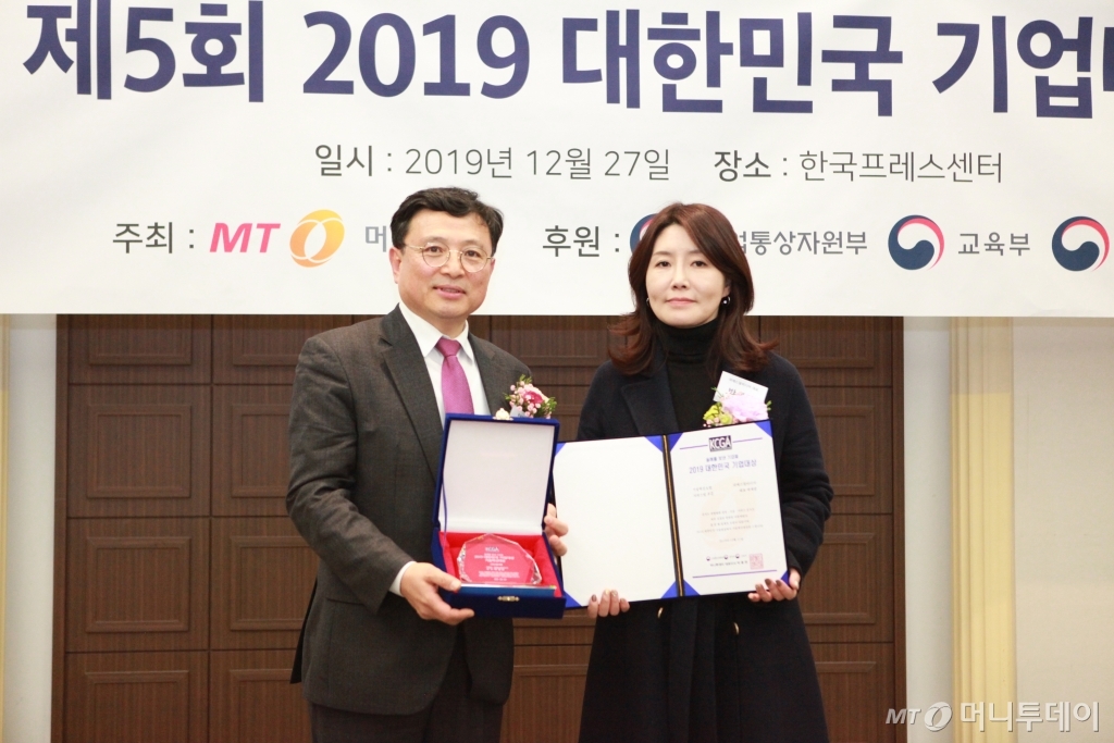엔비에스티·피에스알미디어·에이브레인·에그, 올해를 빛낸 기업 선정