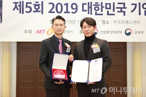다산에너지·리트빅·엔게인, 올해를 빛낸 기업 선정