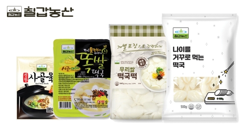 칠갑농산, 농협·롯데마트·이마트에브리데이 등 할인행사 진행