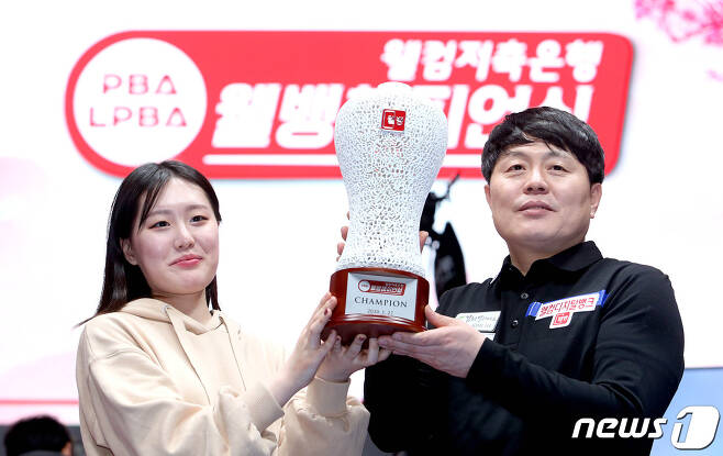 보미 아빠 김병호, 프로당구 PBA 투어 극적인 첫 우승